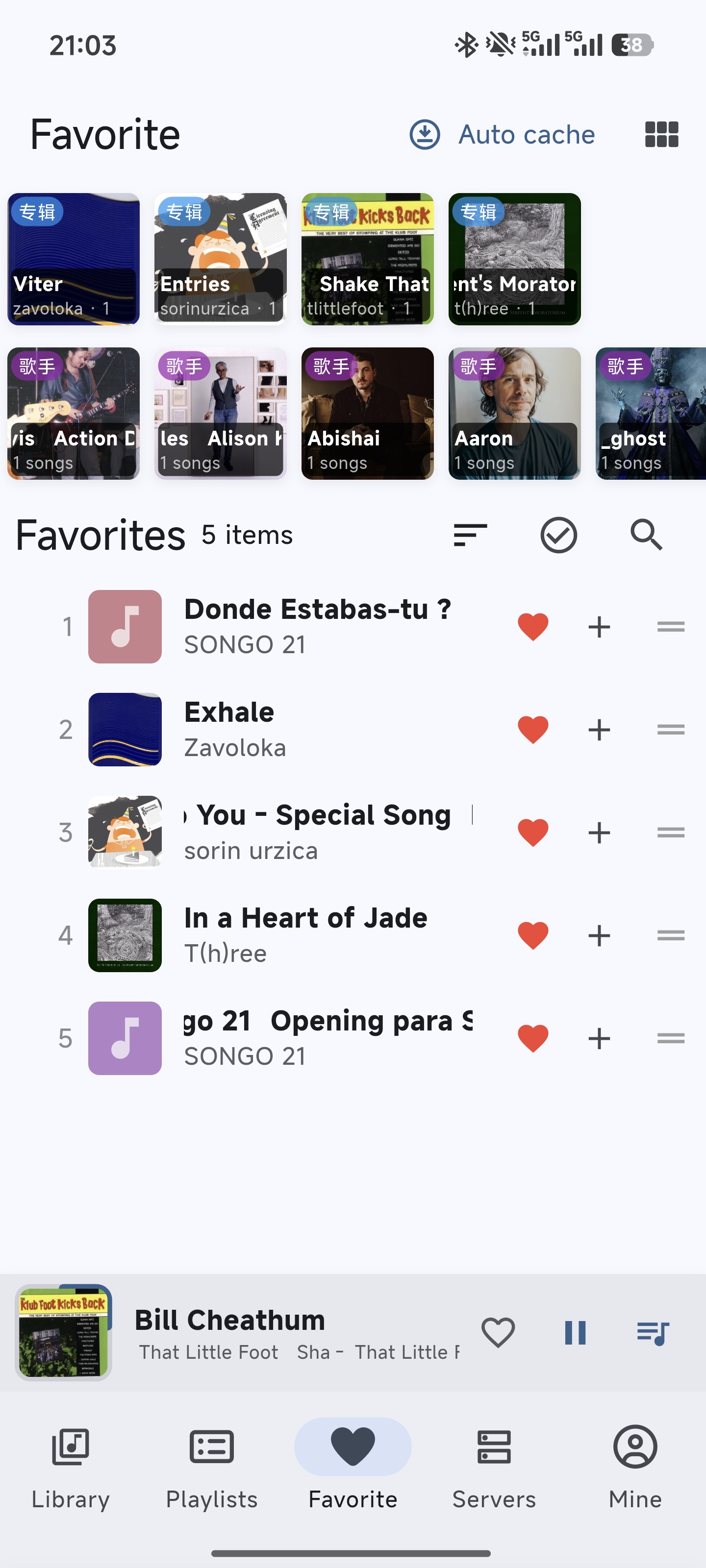 Favorite songs